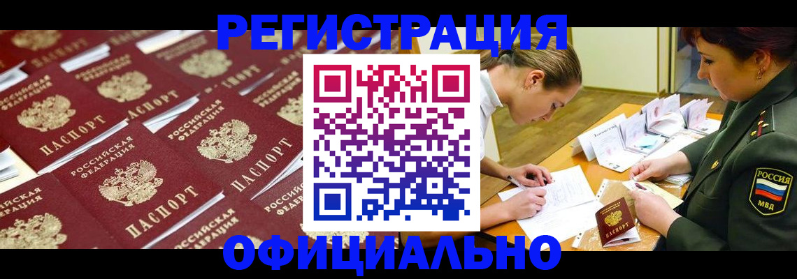 форма 3 в Мордовии